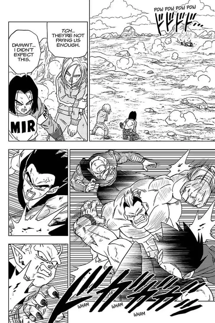 Dragon Ball Super Chapter 58 8